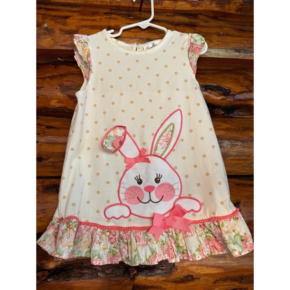 Rare Editions‎ Bunny Appliqué Blouse Size Girls 6